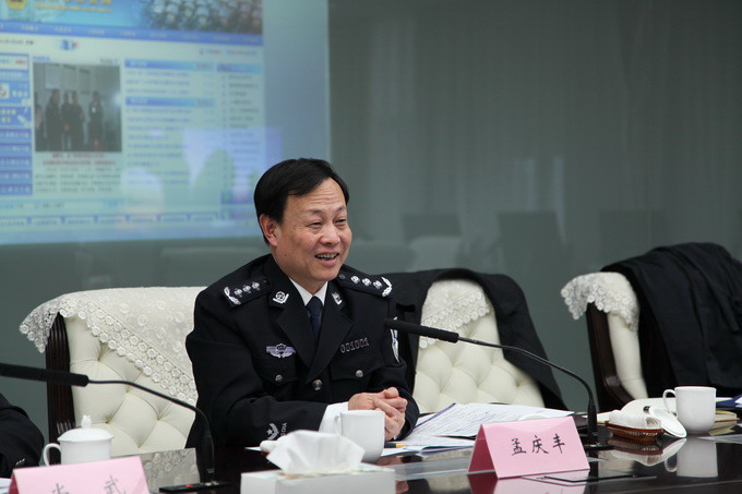 孟庆丰局长赴基层调研