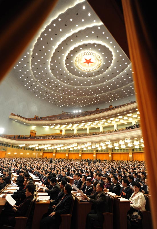 人民大会堂:庄严美丽的穹窿顶