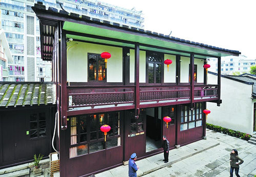 <em>邓拓子女</em>分别代表