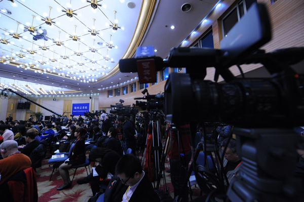 记者会现场_新闻台_中国网络电视台