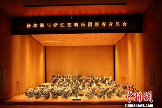 在徐州音乐厅向观众奉献一场最具东方情调,最令人神往的音乐会