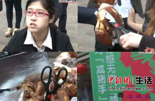 一周生活秀:<em>法定婚龄</em>降至18岁?<em>女生</em>节走俏高校