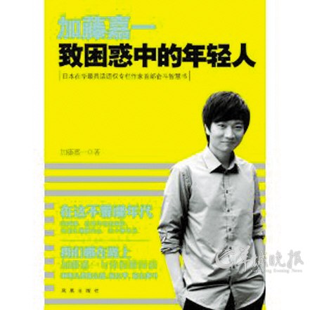 四十不惑在线观看 2311138020526606903.jpg