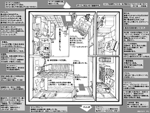 跟着画笔游世界_新闻中心_中国网