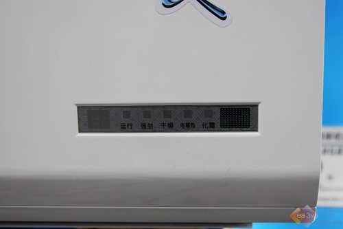 3637202755814179866.jpg