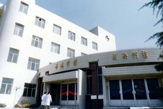 包含中国人民解放军第一医院（三爱堂医院）票贩子代办挂号的词条