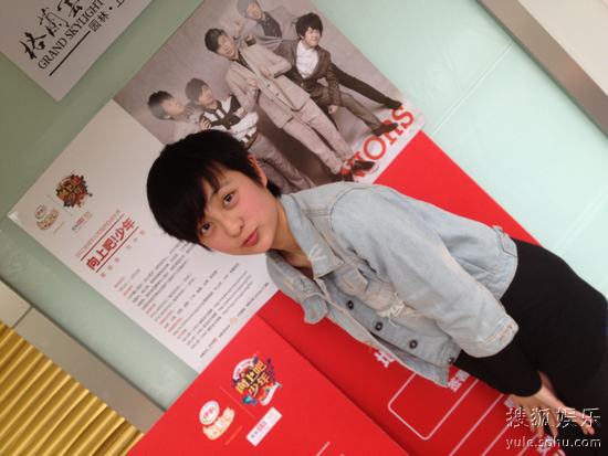 新闻台 新闻中心资料图:李秋韵   《向上吧!