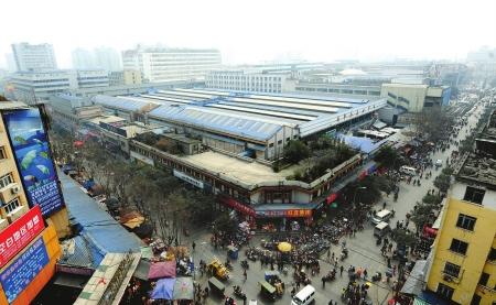 已经承接荷花池中药材批发市场整体搬迁