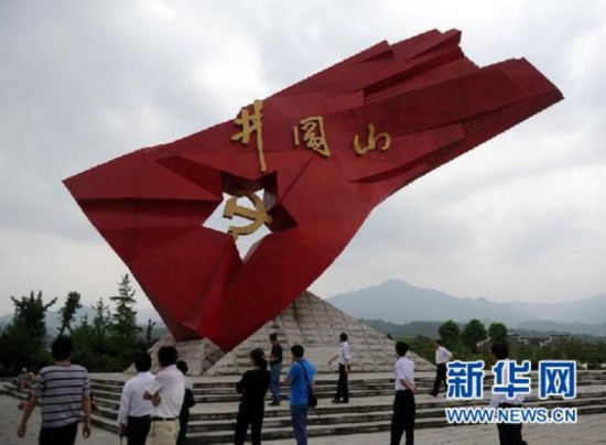 5964519018745318721.jpg