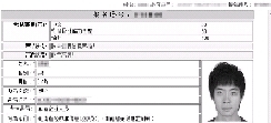 4655869653427928773.jpg