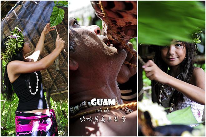 探秘穿贝壳比基尼的关岛人高清