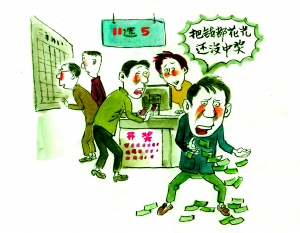 冯提莫收入多少_去日本打工月收入多少(2)