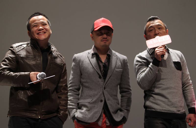 黄渤导演<em>处女作</em>《特殊服务》首映 <em>宁浩</em>徐峥捧