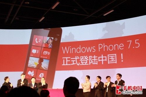 最本土wp7旗舰 诺基亚lumia 800c评测