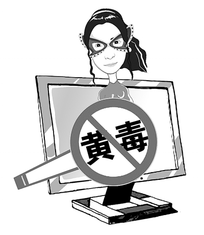 <em>女初中生</em>课堂<em>激吻</em>\