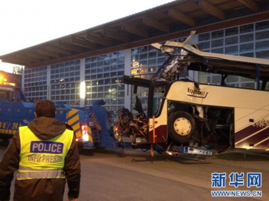 盘州高速路充电桩 275402517264052986.jpg