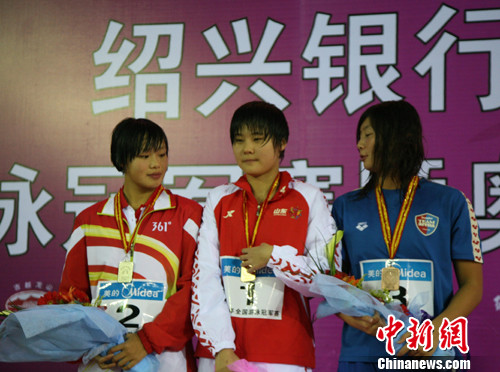 2012全国游泳冠军赛:女子800米自由泳辛鑫夺