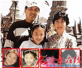揭陈道明女儿私照 妻子杜宪曾主持新闻联播(图)_