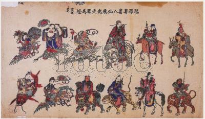 飞禽走兽什么意思 3439152012857489741.jpg