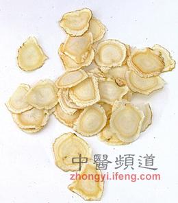 中药怎么服用才能见效 960968238962095424.jpg