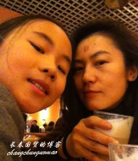 <em>王菲</em>前夫<em>窦唯</em>小<em>女儿</em>近照曝光