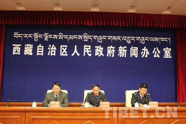 2011年度西藏纳税百强排行榜公布