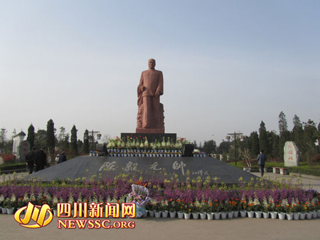 乐至大力发展红色旅游 2011年陈毅故里景区实