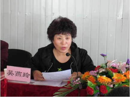 宝鸡市教育局副局长吴燕玲讲话