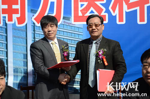 祝贺!青县人民医院成为南方医科大学教学医院