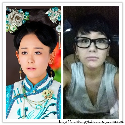 图文:<em>天下女人李小璐</em>聊恋情 杨幂安以轩赵薇古