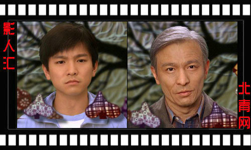 《<em>童梦奇缘</em>》剧照