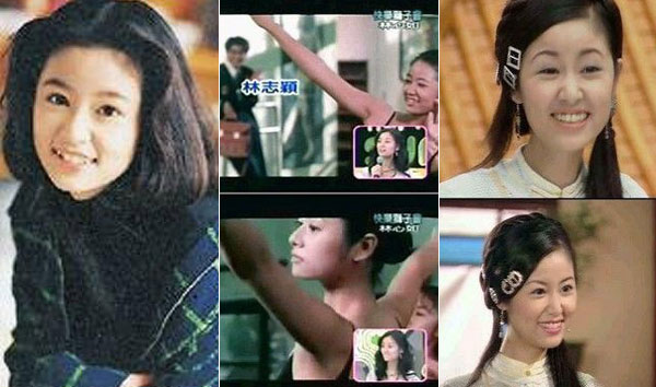 <em>张一山女友</em>白雪<em>照片</em>曝光