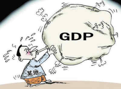 韩国教授说中国gdp_撑不住了,韩国加息了 中国跟还是不跟