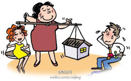 漫画:男子无钱买房 交往4年<em>女友</em>投入<em>房东</em>怀抱