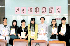 网络教育毕业证 8784763201297167936.jpg