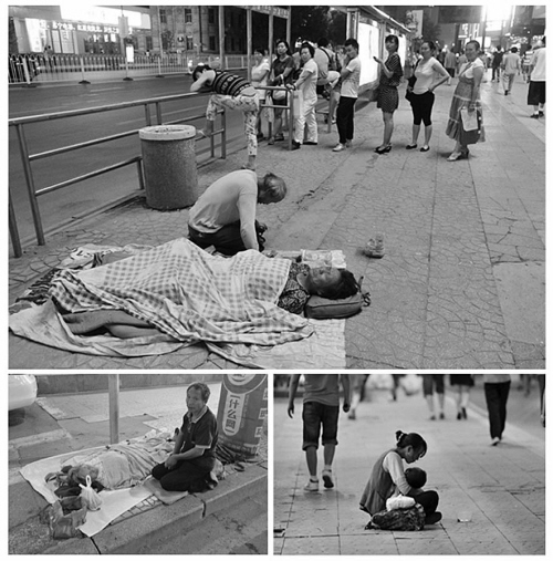 "孝心姐妹"跪唱筹钱?就是俩骗子