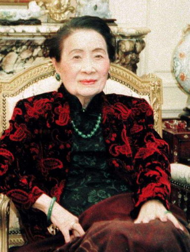 蒋介石+<em>陈洁如</em>