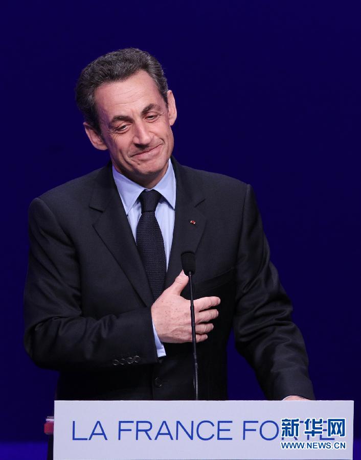 奥朗德萨科奇在法国大选首轮投票中胜出(图)