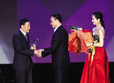 北京国际电影节开幕 李雪健获年度电影杰出贡