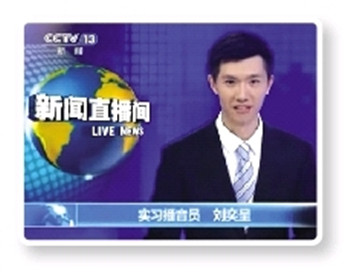 北京地铁_北京地铁一天收入