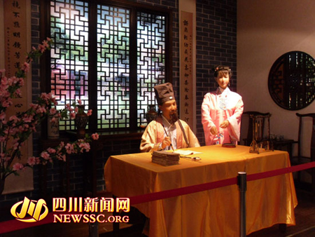 新闻台 新闻中心  据介绍,姜夔纪念馆依托姜夔文化主题公园,以姜夔