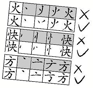 5169170329516881138.jpg