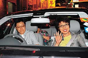 关菊英出柜9月嫁亿万富婆