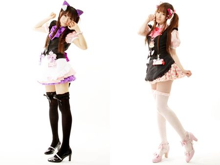 体验秋叶原cosplay<em>女仆咖啡</em>店的特色服务_新闻