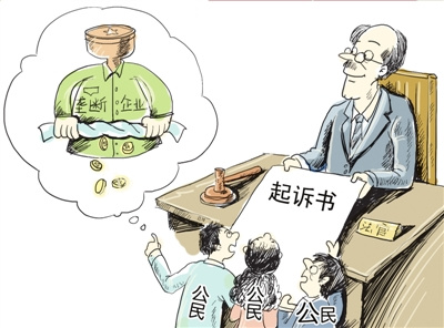 怎么当民事纠纷律师 9112476550116360477.jpg