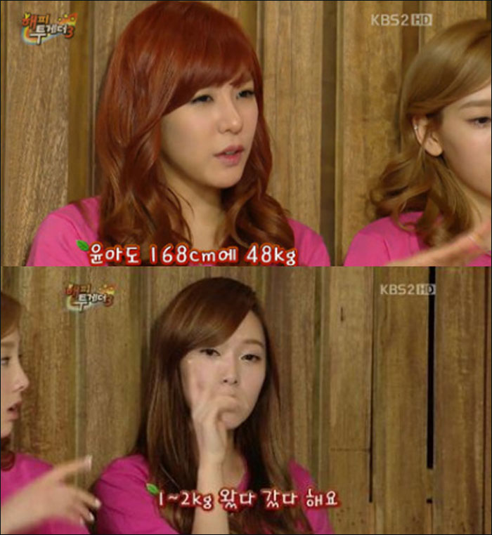 少女时代队长泰妍附和称自己和