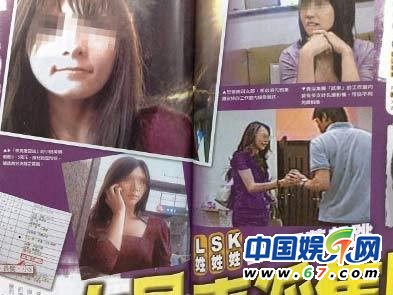 林志玲千万<em>卖淫</em>?台湾<em>艺人</em>震撼丑闻远超内地香