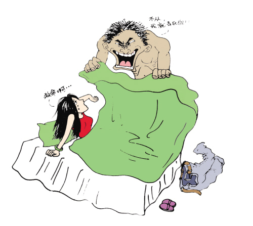 用被子蒙住女孩的头