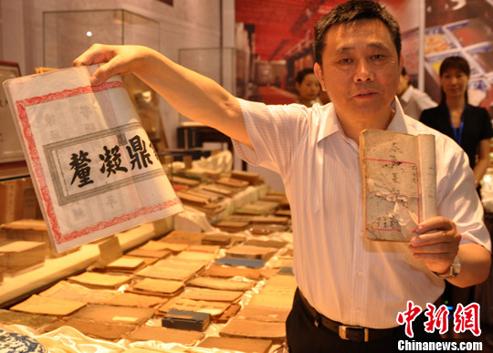 特色菜品,老菜谱亮相保定旅游美食节