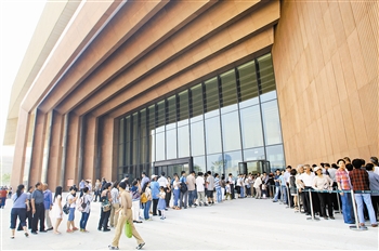 莫斯科人均绿地面积_人均公共文化场馆面积(3)